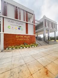 Basecamp by Push Sports - Bengaluru City University | Bengaluru | TurfBooking